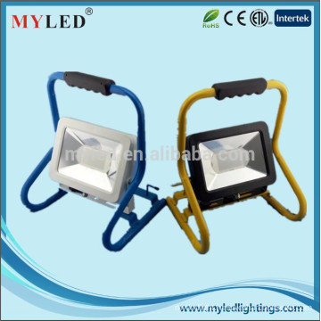 2015 new star 12w/20w/30w high performance portable led flood light